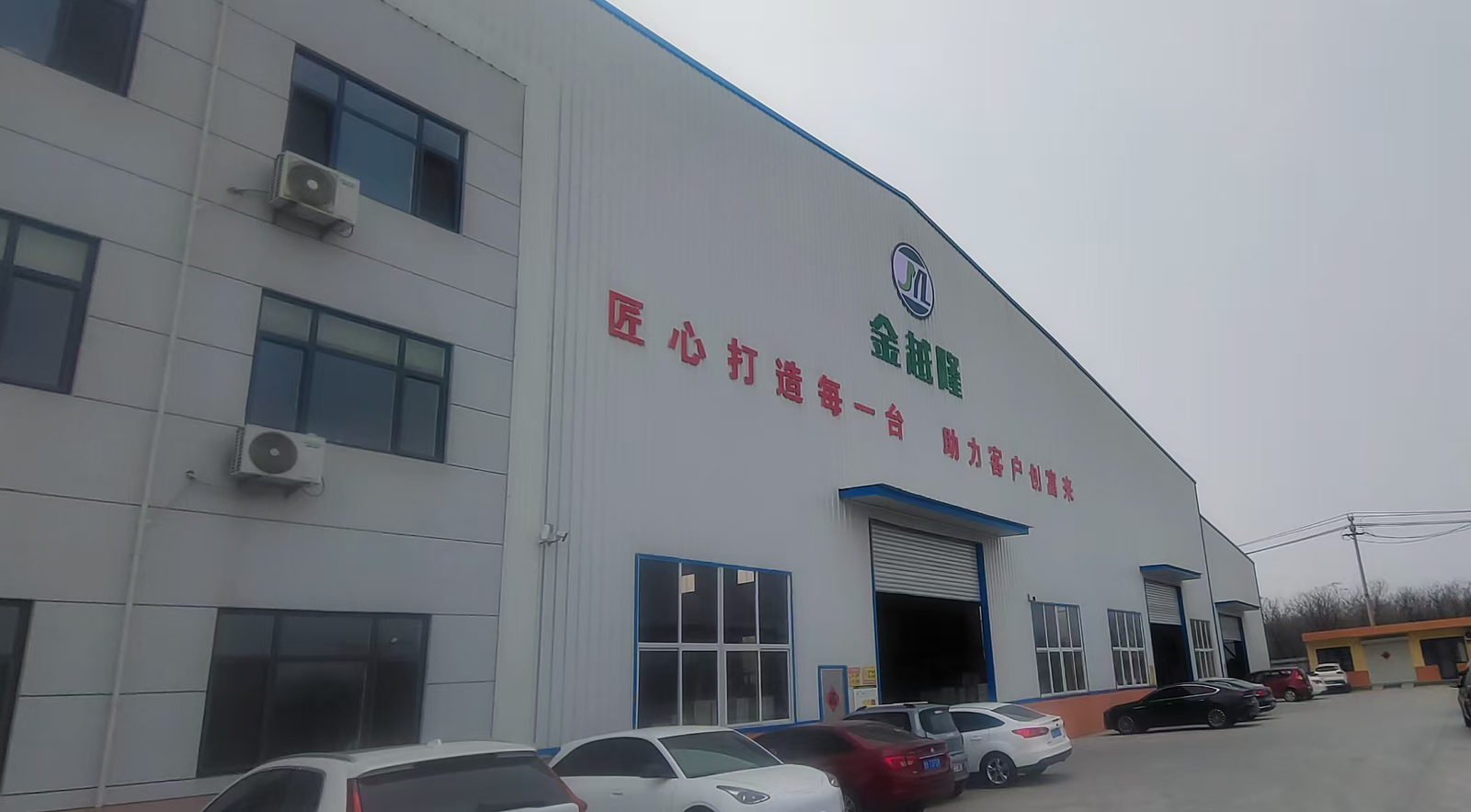 Jinyuelong Company Front Door
